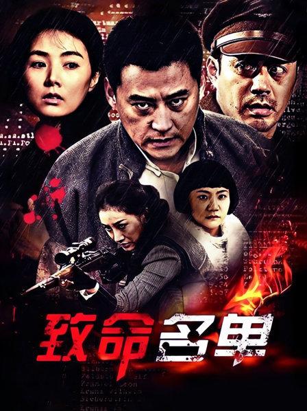 小说贴-风吻大地作品合集（3本）